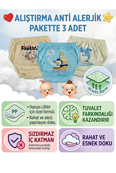 Babix Yıkanabilir 3 Adet Lüx Erkek Çocuk Alıştırma Külodu Sızdırmaz ( DESENLE...