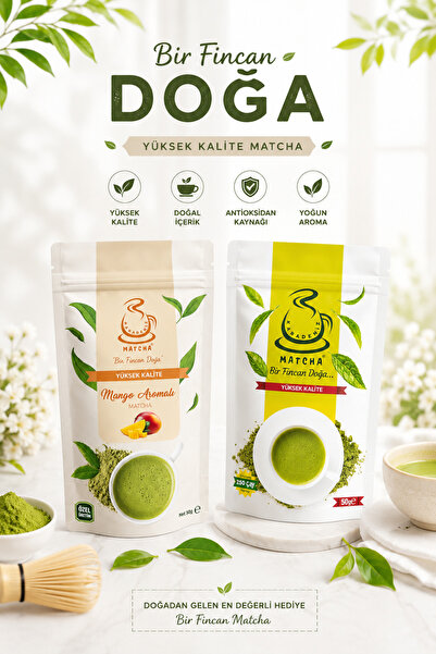 Karadeniz Matcha ماتشا بنكهة المانجو 50 جرام وماتشا نقي 50 جرام