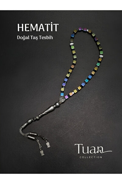 Tuana Trend Complete Hematite Cube Cut 8mm Natural Stone Healing Prayer Beads...