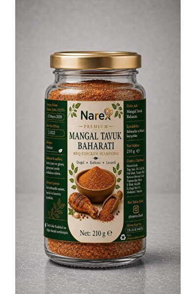 NAREX Mangal Tavuk Baharatı 210 Gr Cam Kavanoz Doğal Premium Kalite