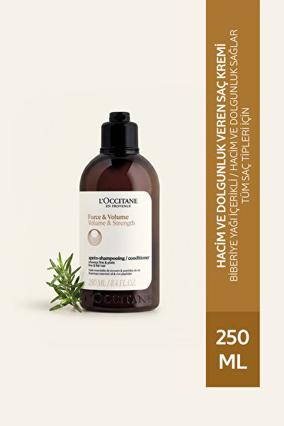 L'Occitane كريم الشعر للحجم والنفخ، زيت إكليل الجبل، 250 مل
