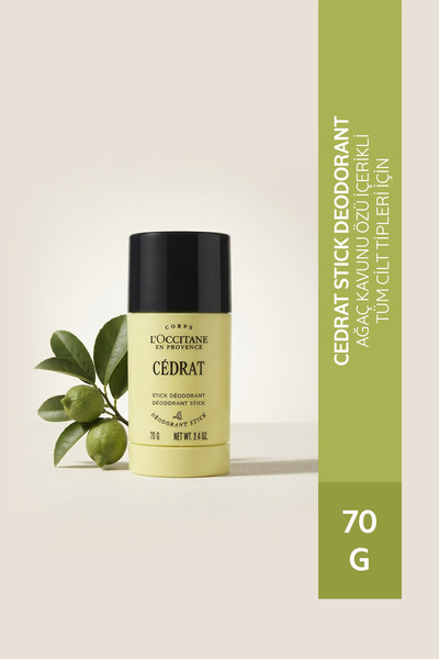 L'Occitane Дезодорант стик Cedrat, унисекс, с екстракт от цитрон, 70 г