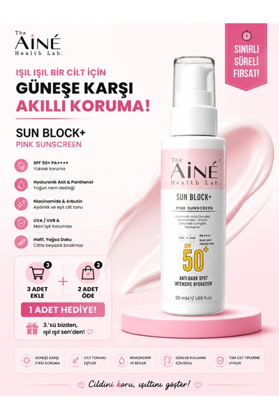 The Aine Health Lab. Sun Block Spf50+ and Anti-Acne Water-Based Sebum Balancing Pink Sunscreen, 50ml