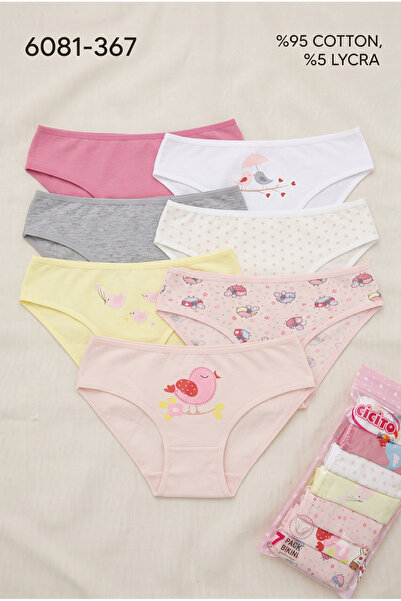 Cicito Girl's Basic Cotton Bikini Panties 7 Pack 6081
