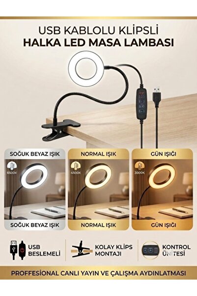 gaman s01 Usb Kablolu 3 Farklı Işık Modlu Kıskaçlı Masa Lambası 360 Dönen Kab...