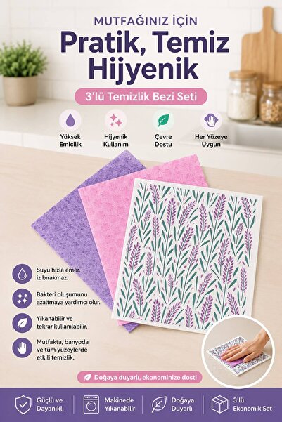 mycleanvibe 3 Colorful 100% Natural Cellulose Microfiber Cleaning Cloths