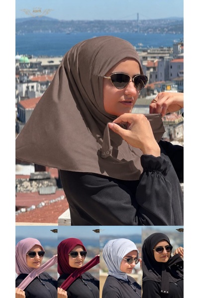 ALDAIYR قبعة حجاب بخمسة مشابك