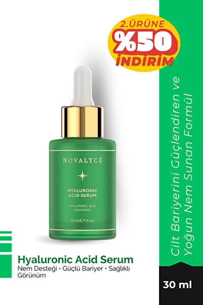 Novalyce سيروم حمض الهيالورونيك مع البانثينول وتأثير الترطيب المكثف B5 30 مل