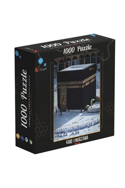 Soi Craft 1000 Piece Puzzle Grand Mosque of Mecca Kaaba # 6524