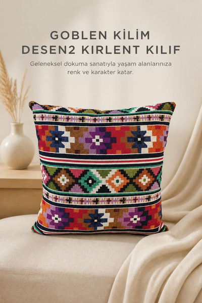 KIRLENT EV Tapestry Rug Pattern2 Throw Pillow Case