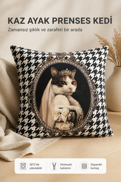 KIRLENT EV GOOS-FOOT PRINCESS CAT