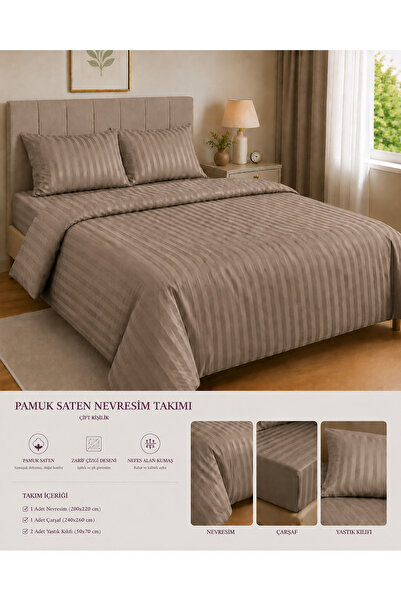 Vintero Home Cotton Satin Double Duvet Cover Set 200X220Cm