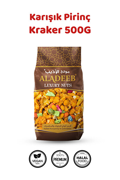 ALADEEB Karışık Pirinç Kraker 500 g Renkli Pirinç Çıtır Atıştırmalık