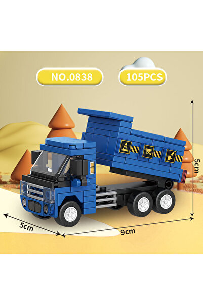 Choice4 0838 8 ألعاب ألغاز، مكعبات بناء، سيارات انزلاقية، مركبات محاكاة بتصمي...