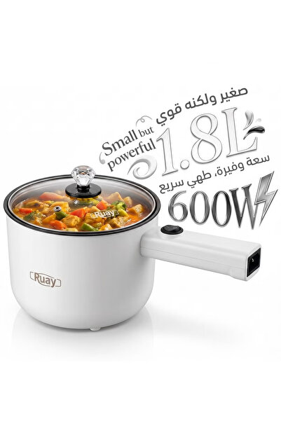 Primo Plus قدر كهربائي RA91 - طباخ متعدد الوظائف سعة 1.8 لتر، مقلاة غير لاصقة...