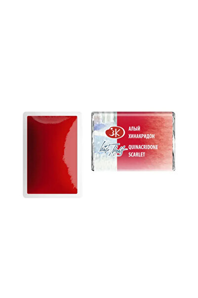 ST. PETERSBURG White Nights Extra-Fine Tam Tablet Sulu Boya 2.5 ml Quinacrido...