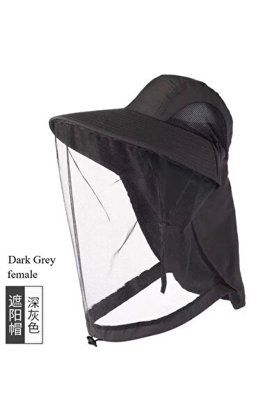 Choice4 V04 Mosquito-Proof Hat, Face-Covering Sun-Protective Hat, Breathable ...