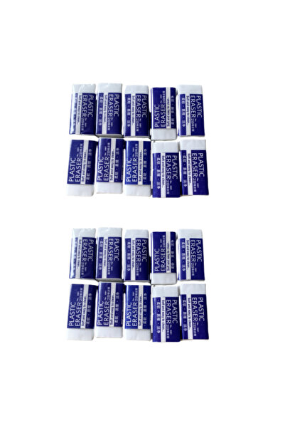 Choice1 white 20set 2B Eraser Simple Eraser Clean Primary School Children Lea...