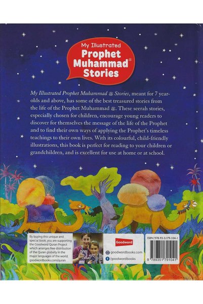 Darussalam Publishers International My Illustrated Prophet Muhammad Stories