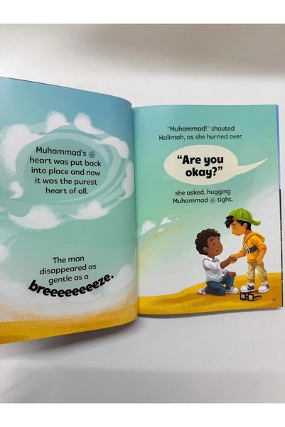 Darussalam Publishers International My Illustrated Prophet Muhammad Stories