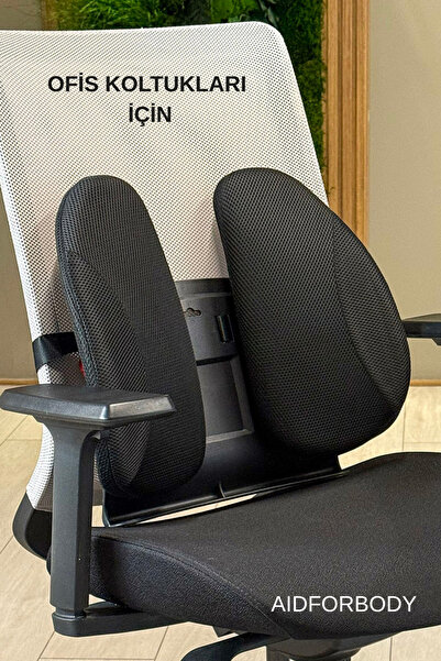 Posturecare Ergonomik Ayarlanabilir Sırt Desteği SLIM (OFİS Koltuklari İçin İ...