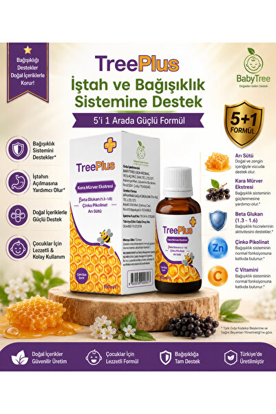 Baby tree Treeplus Beta Glukan Arı Sütü Şurup 150 ml