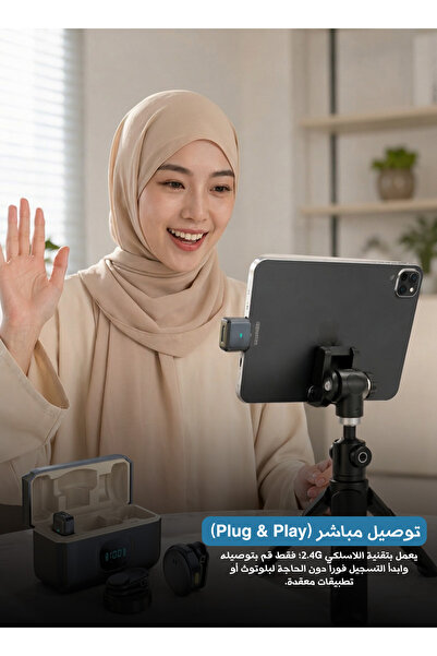 Yallabena ميكروفون لافالير لاسلكي 2.4 جيجاهرتز مع جهاز إرسال واستقبال مزدوج، ...
