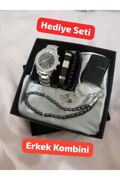 Brality KİŞİYE ÖZEL YAPILABİLİR , Özel Kutusunda Kombin Erkek Hediye Seti , G...