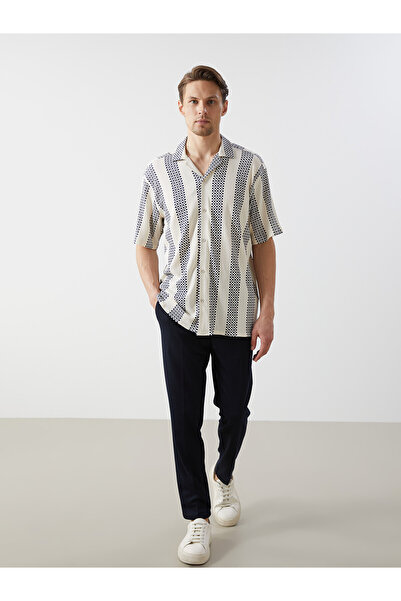 LC Waikiki Nevavm Slim Fit Men's Trousers with a Difference