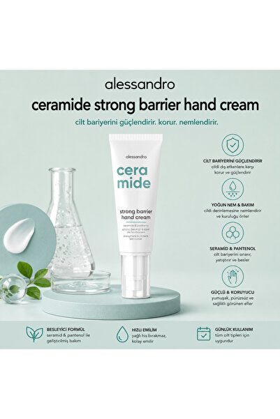 Alessandro Ceramide Strong Barrier Hand Cream 50ml.