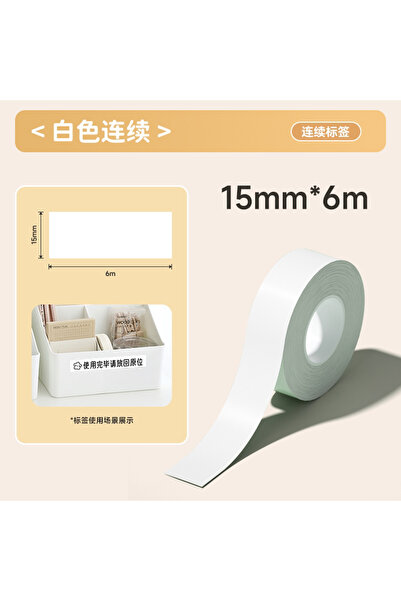 Choice22 15mmx6m Supvan Continuous Label Printer Paper 15mm*6m 12x40 Waterpro...