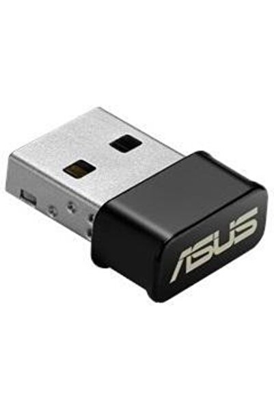 ASUS USB Dual-Band NANO AC1200