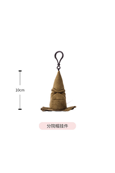 Choice 10cm Harry hat 20/25cm Original Harry Potter Fantastic Beasts Plush To...