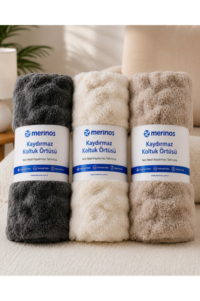 Merinos | Bubble Kaydırmaz Koltuk Örtüsü | 175x220 | Krem