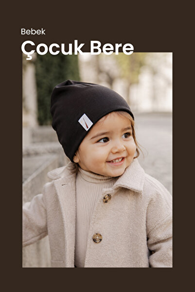 ilays beauty Harry Potter Beanie (bitter Brown)