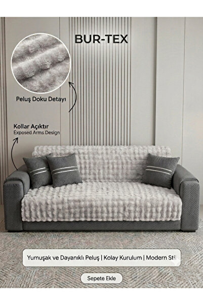 DGL HOME Bubble Plush Sofa Cover - 175X215 Cm.