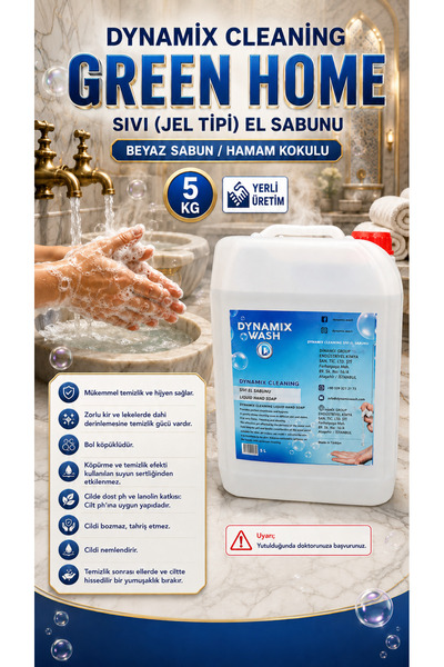 dynamix wash White Soap/Hamam Scented Hand Soap 5 kg Gel Type