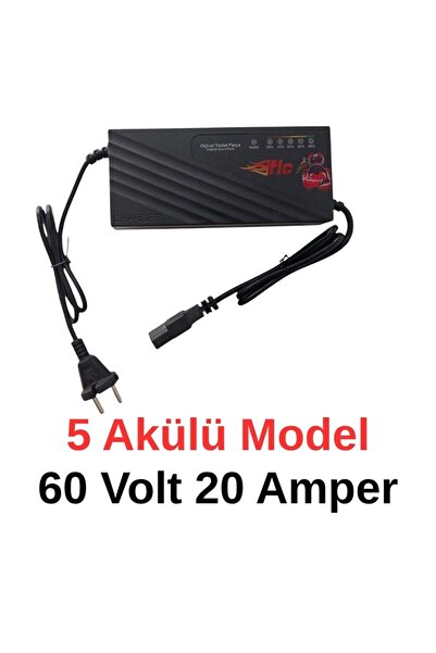 EŞREFOĞLU-EMA ŞARJ CİHAZI 60V/20AH (ORANLI)