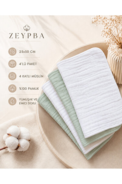 ZEYPBA 4’lü 4 Katlı Müslin Bebek Omuz Örtüsü 2 Yeşil 2 Beyaz 25X50CM Bebek Ağ...