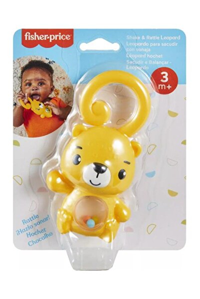 FISHER PRICE أدوات الحماية للفم والخشخيشات من Fun Friends بتصميم الفهد HKD71
