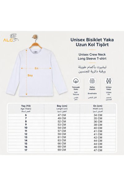 ALG Plain White Long Sleeved Children's T-Shirt - Ribbed Neckline, Size 1-2, Recommended for Larger Sizes