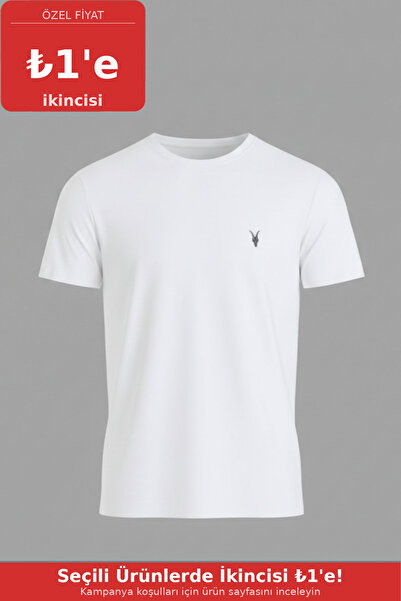 COMBİNE MİCHAİL Ανδρικό μπλουζάκι με λαιμόκοψη Crew, Casual Basic Λευκό