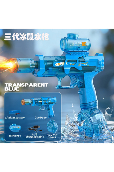 Choice Blue Simulated Firing and Recoil Electric Water Toys Children Automati...