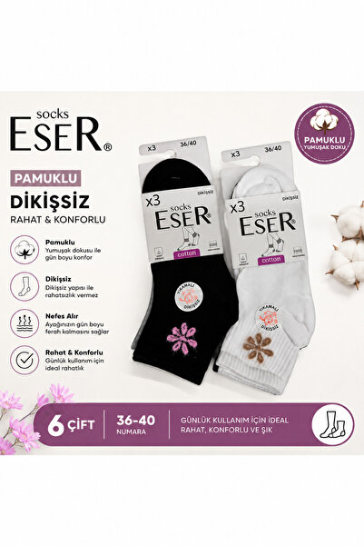 Eser Çorap 6 Pairs Women's Cotton Bootie Socks Seamless Floral Patterned Blac...