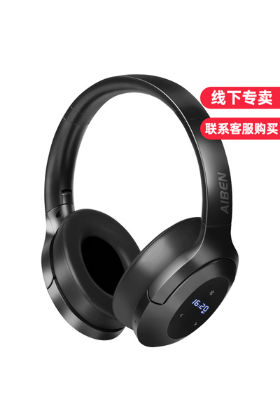 Choice black Bluetooth Headset with FM Radio Wireless Headset Bluetooth Earph...