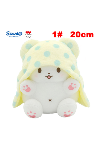 Choice 01 Genuine Sanrio Marumofubiyori Plush Doll 20CM Boutique Plushies Ani...
