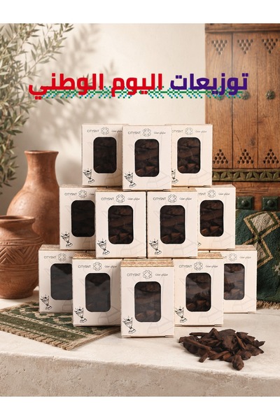 citysnt بكج توزيعات بخور (12 حبة) بخور زعفران + 12 كيس للتوزيعات بخور أصلي ثب...