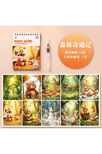 Choice SLQYJ Magic Water Drawing Book for Kids - Reusable Doodle Art & Educat...