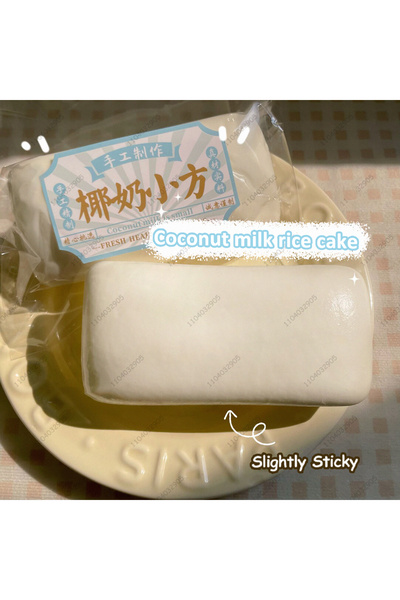 Choice Coconut rice cake Squishy Coconut Rice Cake Slow Rising Fidgets Toys M...