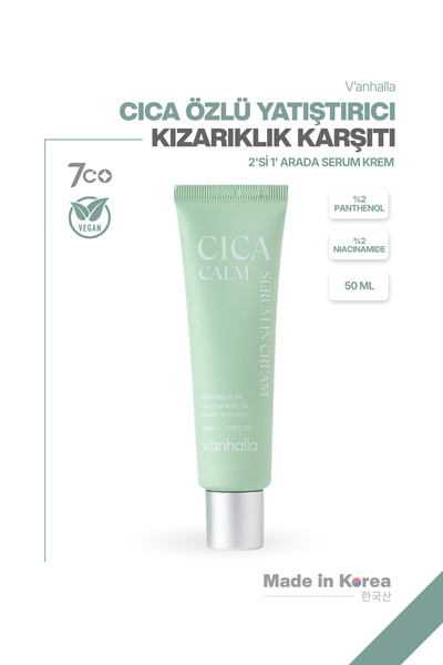 v'anhalla Cica Calm Nemlendirici | Panthenol + Centella Asiatica Yatıştırıcı ...